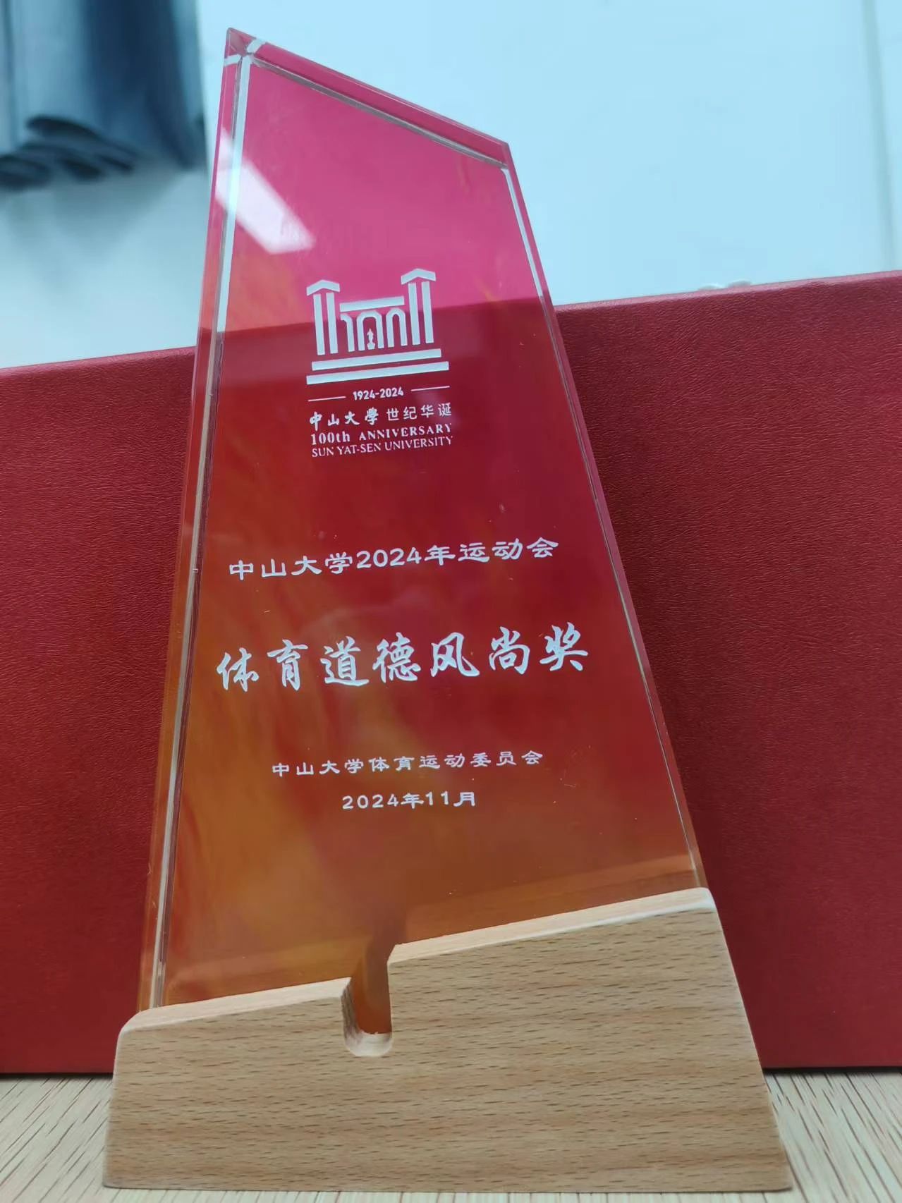 https://mmbiz.qpic.cn/mmbiz_jpg/JbG4jDpUicaPnGERmg20TkWNO1duf2ia8dvHF66ZiaiaEqCiatEtaLAPxicywd3NSib1WLtCeia2CKyibD8EW9N7AxpXLAw/640?wx_fmt=jpeg&from=appmsg&tp=wxpic&wxfrom=5&wx_lazy=1&wx_co=1