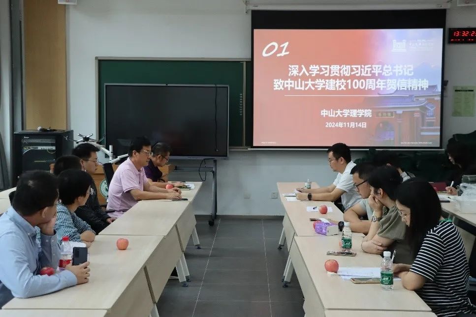 https://mmbiz.qpic.cn/mmbiz_jpg/JbG4jDpUicaMPxUEA7Hibx4oxp3dgTekdf1WQqibXm5a7jrsaSOy6AJAia4VdZia5NzibmqFv9niaWHpWaicUdu3icGmQJw/640?wx_fmt=jpeg&from=appmsg&tp=wxpic&wxfrom=5&wx_lazy=1&wx_co=1