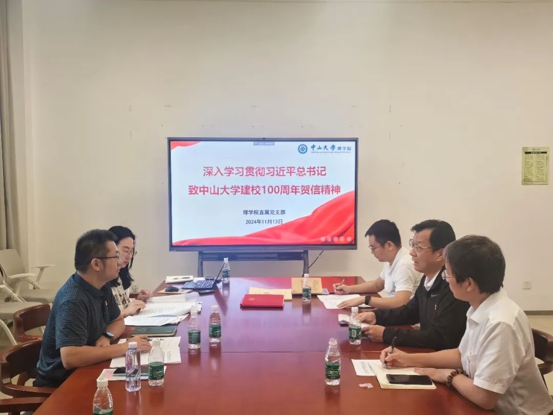 https://mmbiz.qpic.cn/mmbiz_jpg/JbG4jDpUicaMPxUEA7Hibx4oxp3dgTekdfIKCJiamd2zYg1Qv8UVfibtIibJNzx4Rxxpd1U0agatwcjPjNwkAF6vCKg/640?from=appmsg&tp=wxpic&wxfrom=5&wx_lazy=1&wx_co=1