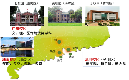 image-20240613113246-1